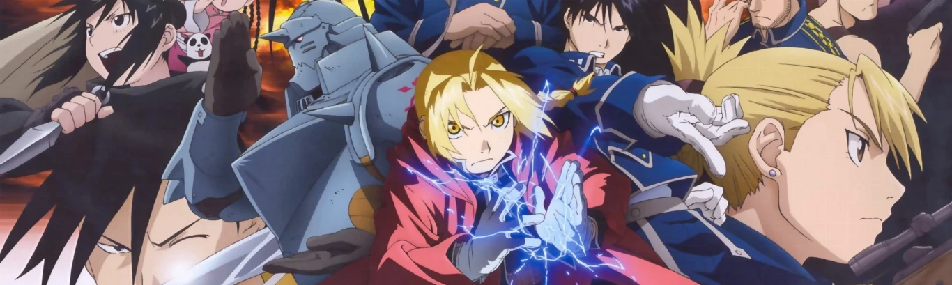 Fullmetal Alchemist Brotherhood RandomAnime