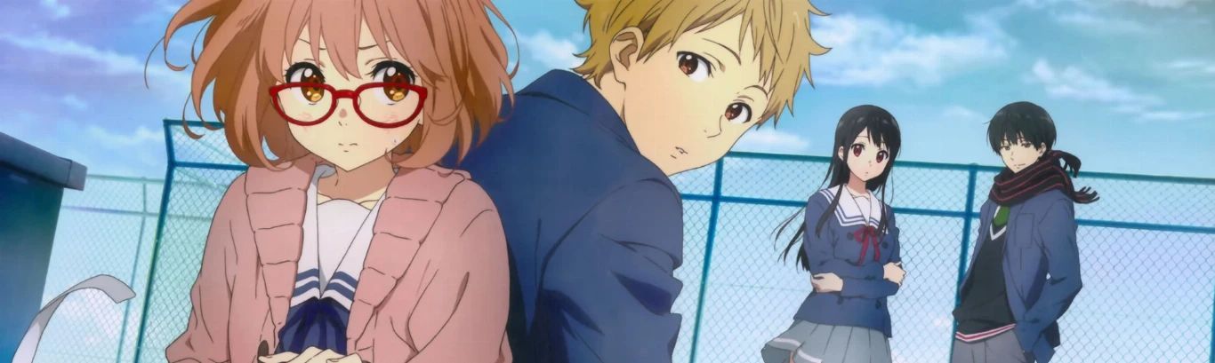 Kyoukai no kanata discount streaming