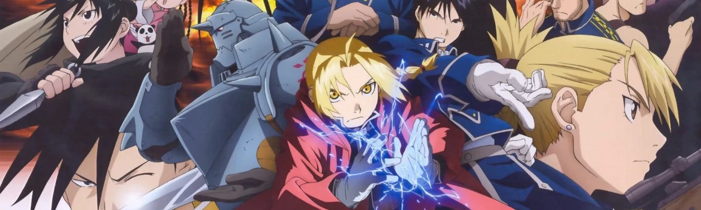 Fullmetal Alchemist: Brotherhood